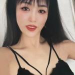 Lilly, asiatische Schönheit mit einem tollen Körper. Bild